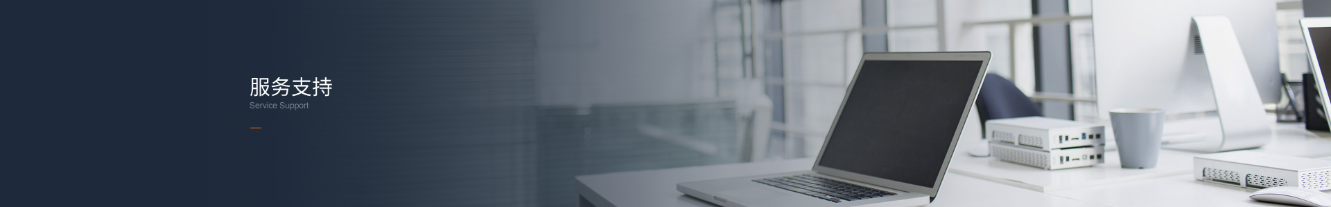 首頁(yè) 首頁(yè)